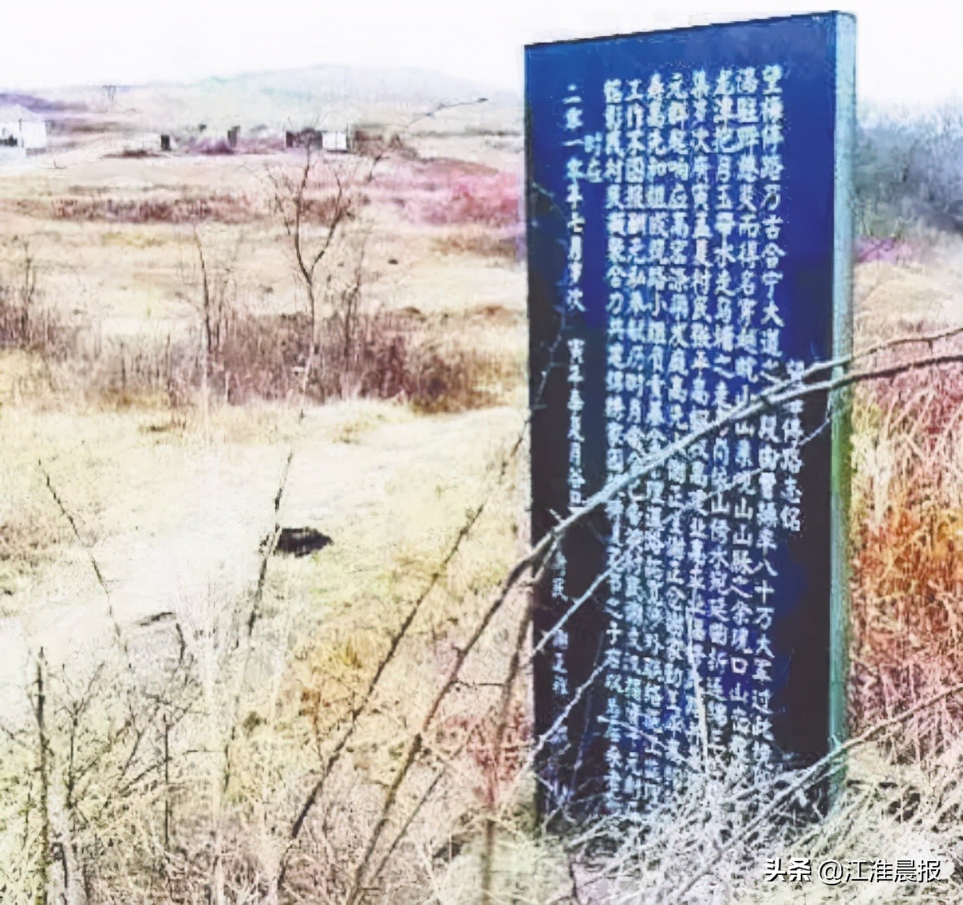 有关巢湖的诗句经典,巢湖的典故与传说