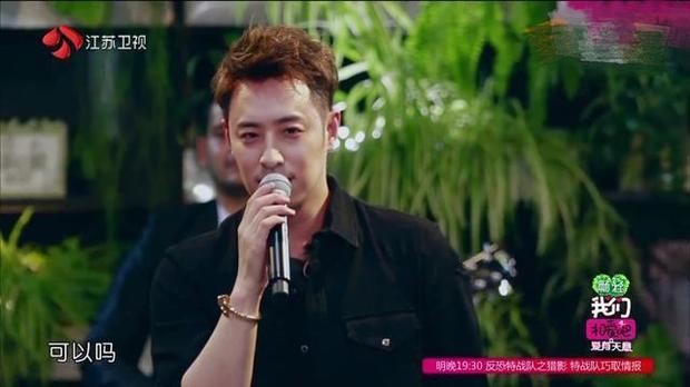 潘玮柏有女朋友,潘玮柏有女朋友了吗