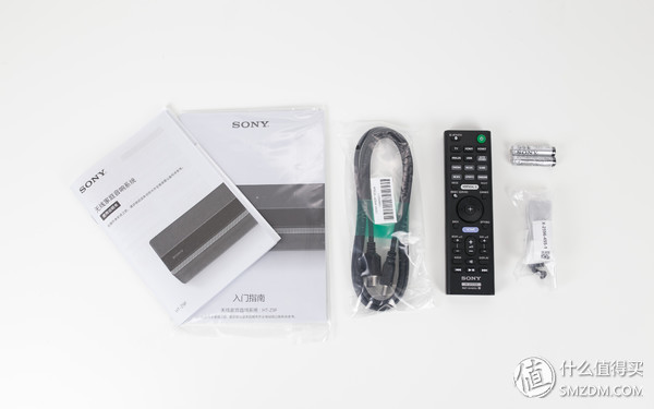 在家拥有影院级音响体验最便利的方式——SONY回音壁HT-Z9F体验