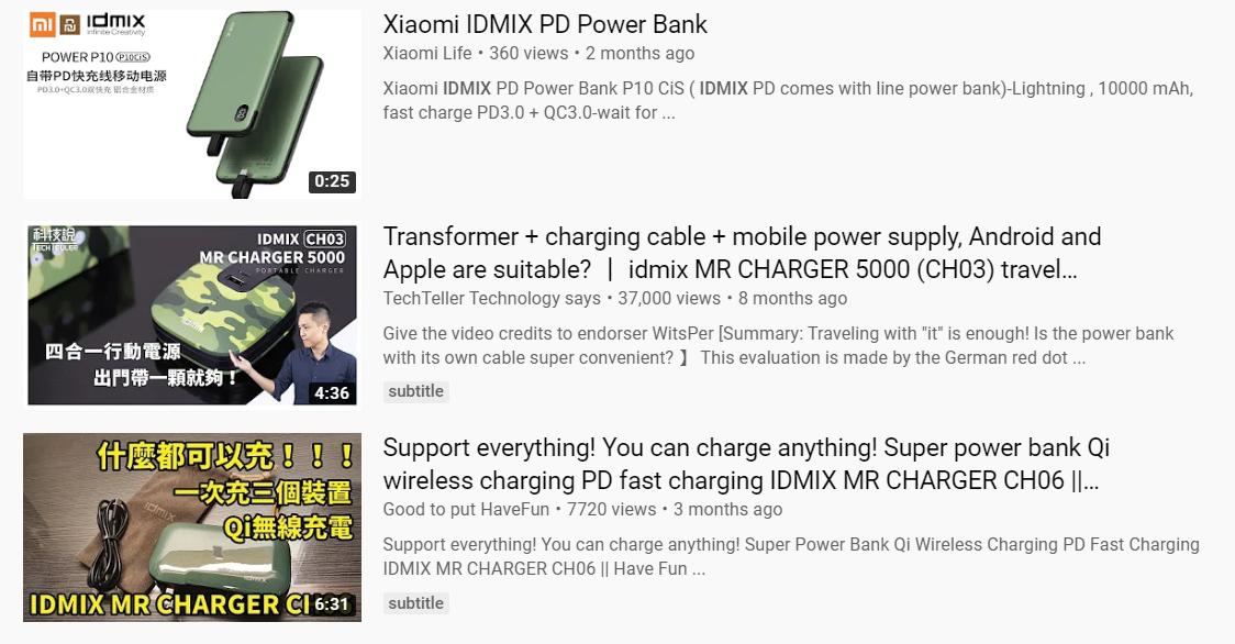 充电宝爆炸的可能性大吗,小米充电宝50w爆炸事故