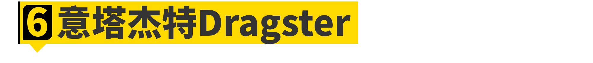 预算2到3万的250级别踏板,预算2万买什么踏板摩托车