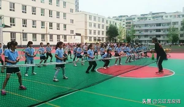 超级棒！龙泉驿这所学校入选城乡教育一体化的“成都样本”
