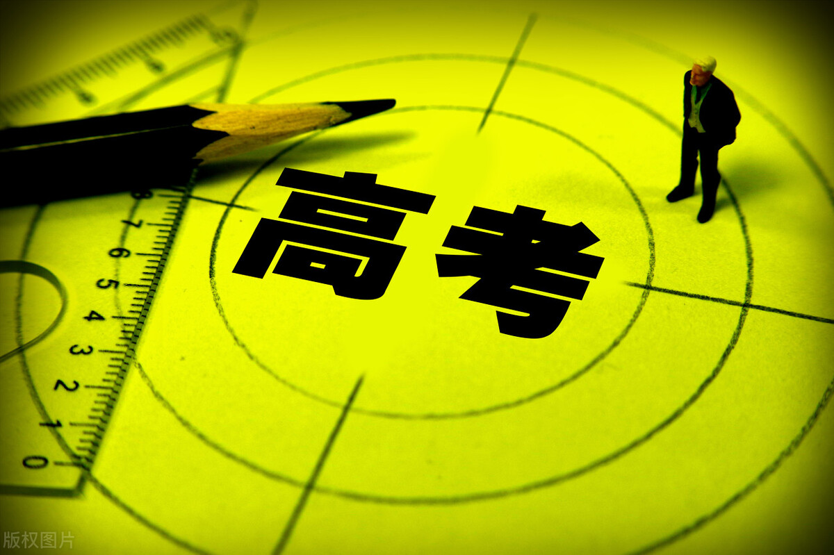 辽宁公办专科哪个学校可以专升本,辽宁公办3+2专科学校排名