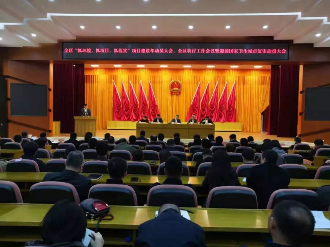 牛总创业经历视频,牛总投资