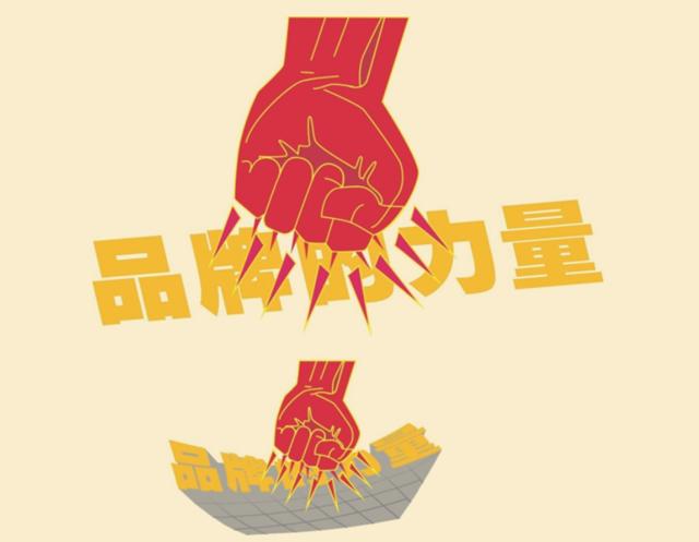 创业小项目加盟无店面赚钱,小吃创业的100种模式