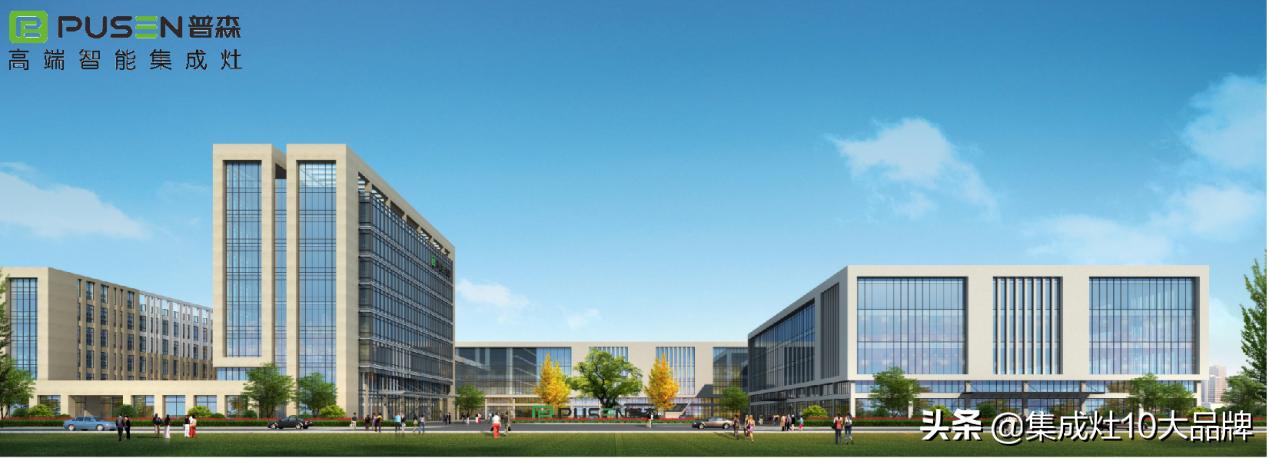 耒阳普森电器有限公司,普森经销商