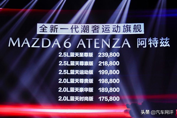 阿特兹尊崇版bose音响,bose音响premium系列