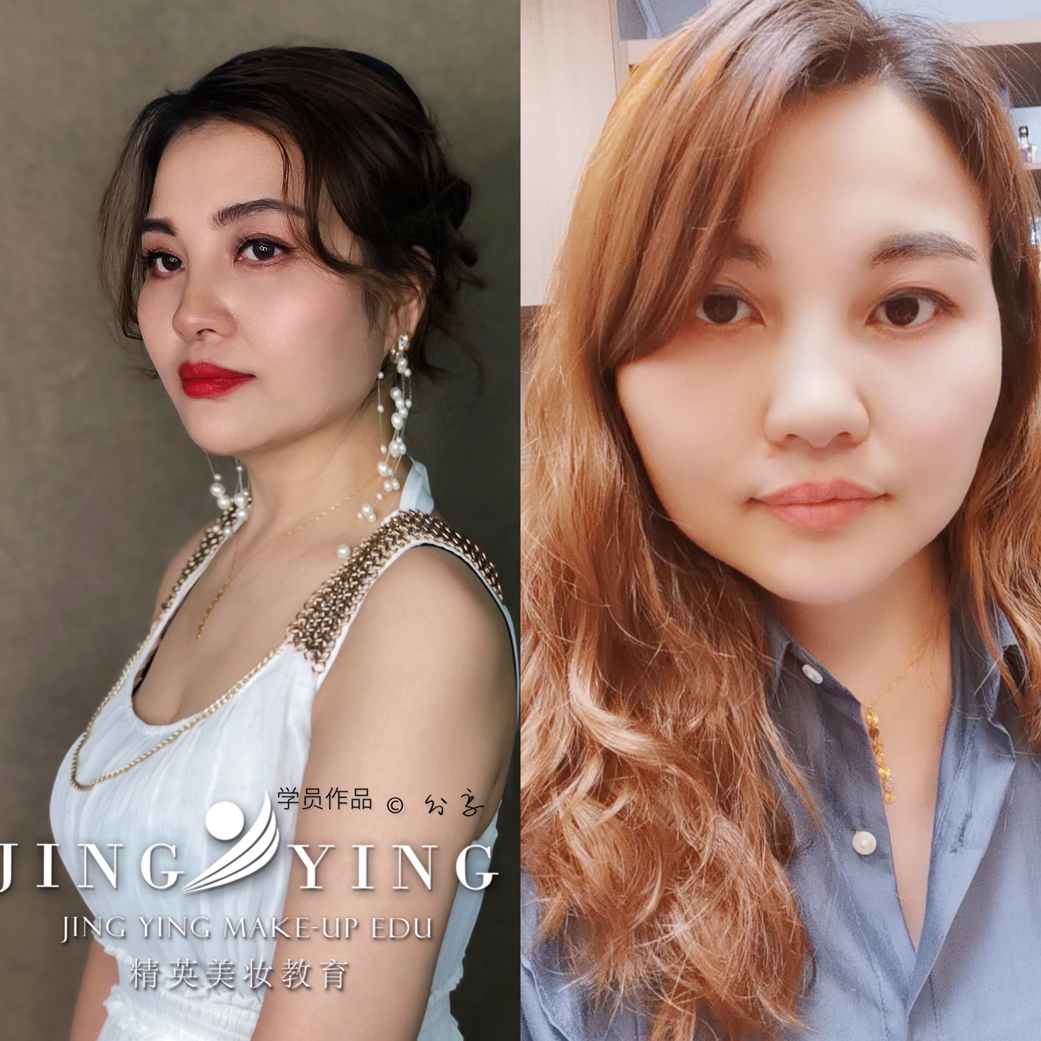 贵州贵阳化妆培训学校费用多少钱,化妆化妆培训多少钱