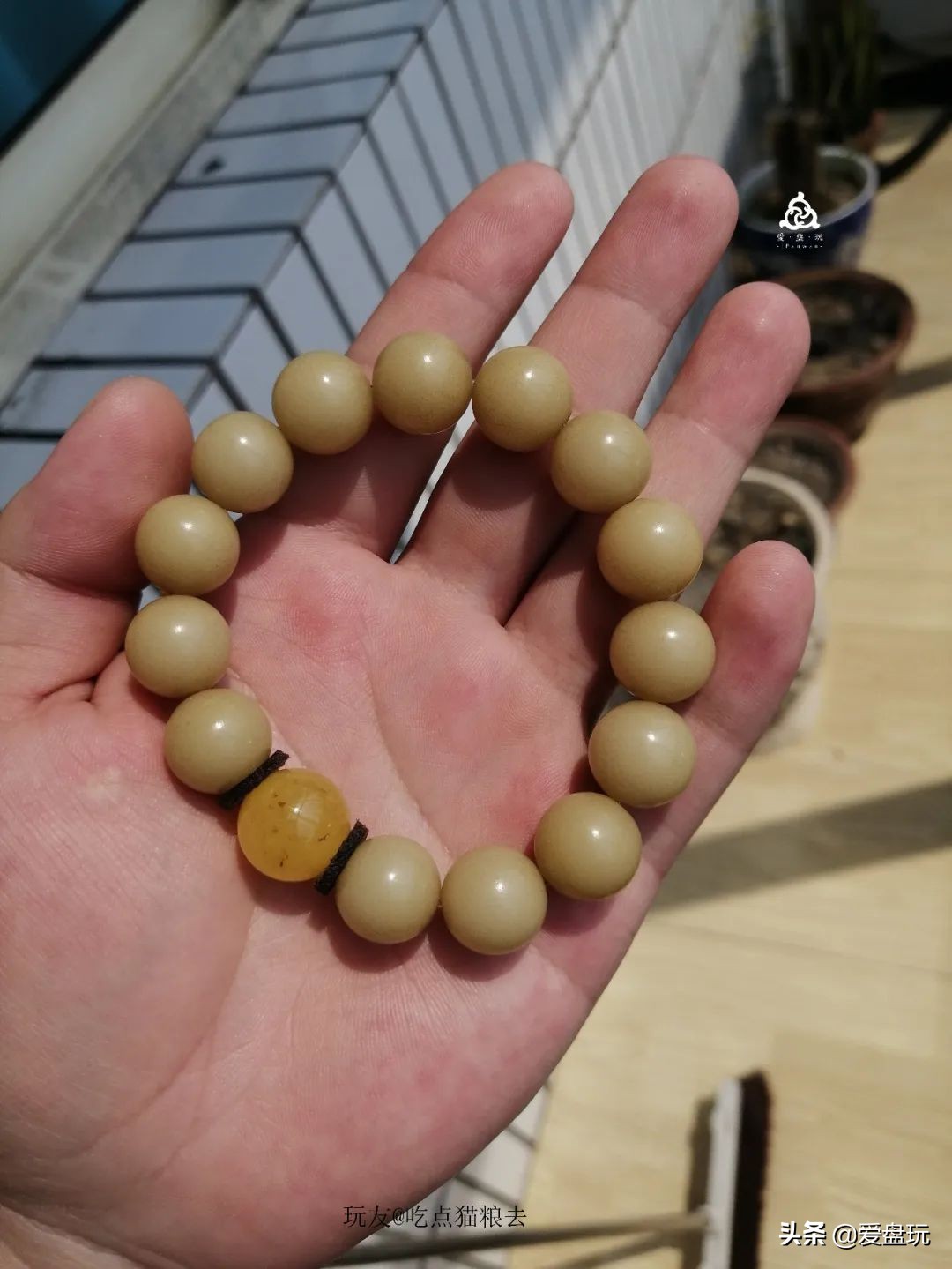 什么叫穷玩？手串超过300块，算我输！