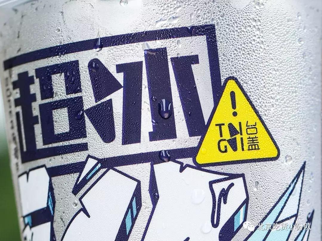 深圳四万人排队买奶茶,深圳排队2万人的奶茶叫什么