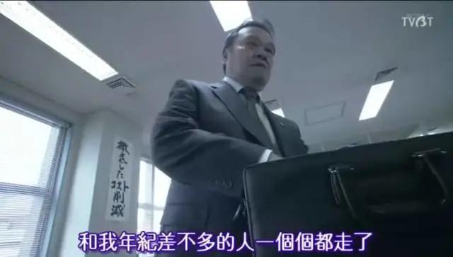 樱桃小丸子治愈系动画,画风像樱桃小丸子动画