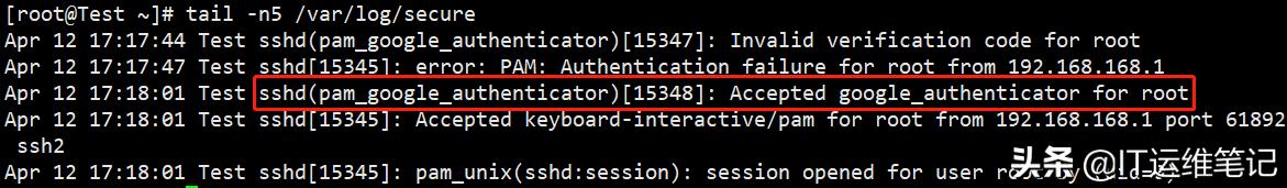 linuxssh免密登录操作教程,linuxssh密码登录设置
