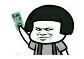 领导说要替我跑腿我应该怎么回,领导让你跑腿有花销回来怎么说