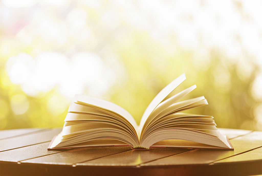 新法新规落地实施,新法律法规大全10000条