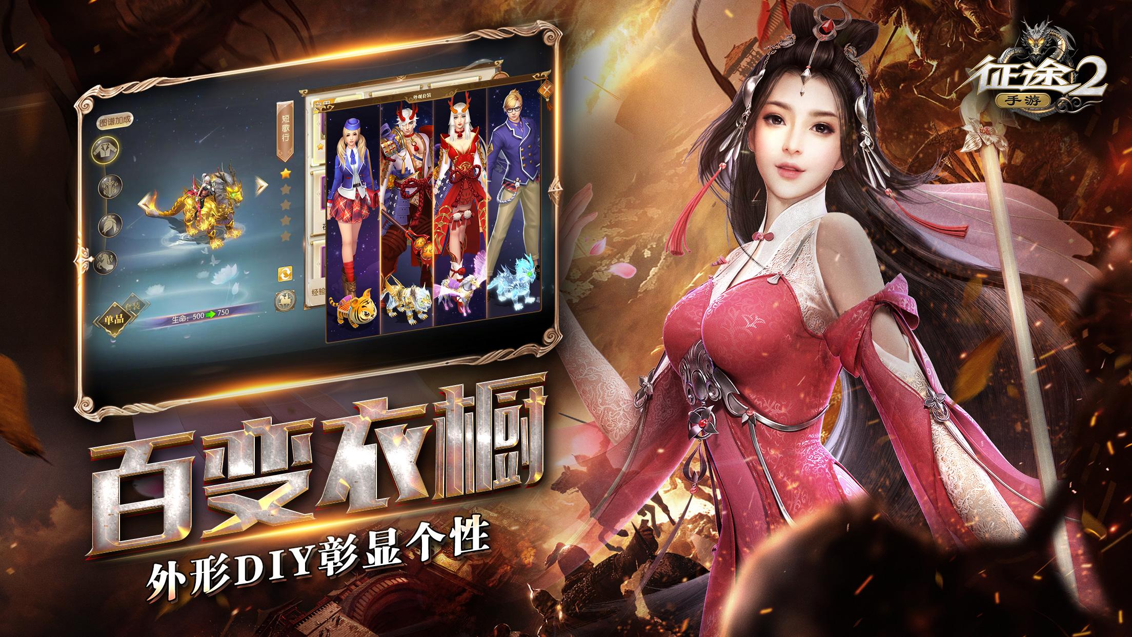 游戏行业巨头排行榜,游戏十大巨头排名