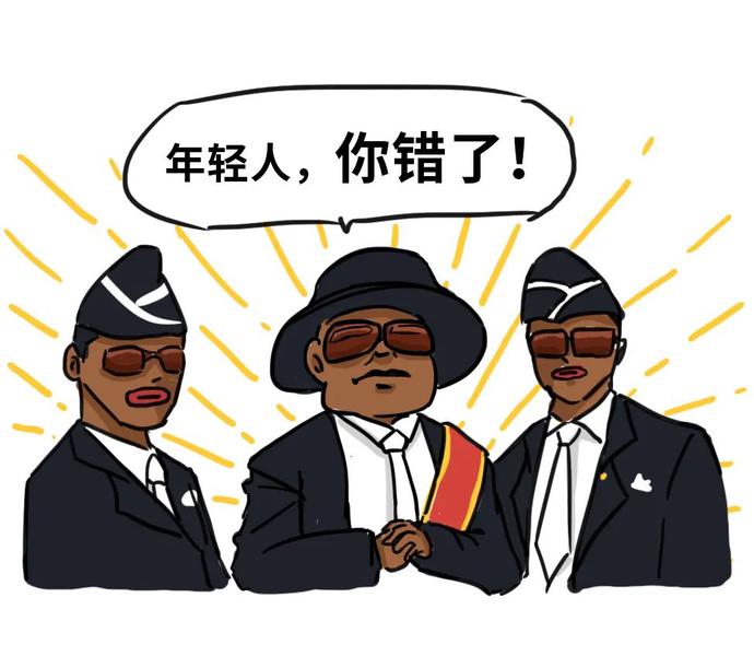 睡觉尿憋回去是怎么回事,憋回去的尿最终会从哪里排出来