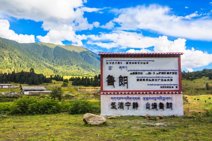 藏西秘境自然风景,瑞士宝藏小镇绝美风景