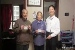 物业超值服务标准,物业贴心服务清单