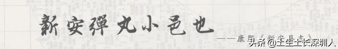 这些深圳老地图，见过一张就算你厉害