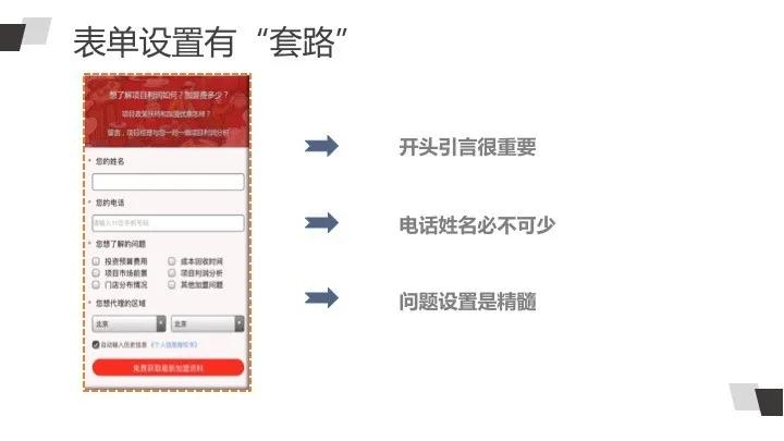 uc头条合集封面如何制作,uc头条推广价格