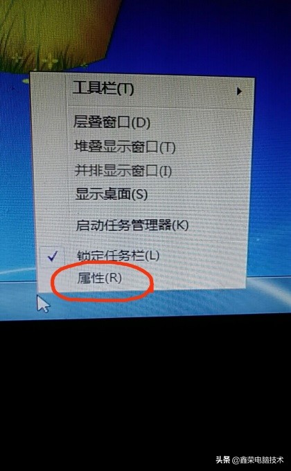 开始菜单没有运行命令怎么办,开始菜单都没有运行选项排除方法