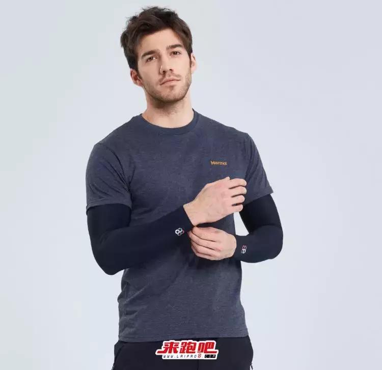 来跑吧,基普乔格同款跑步护臂