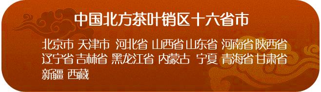 金沙酱酒30年窖龄口感,金沙酱酒是勾兑酒吗