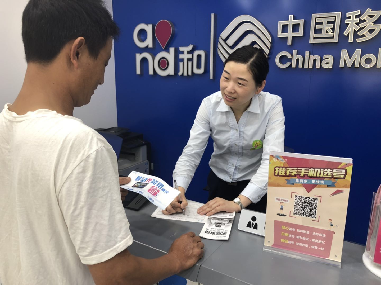 浙江移动宽带优缺点,浙江移动光宽带