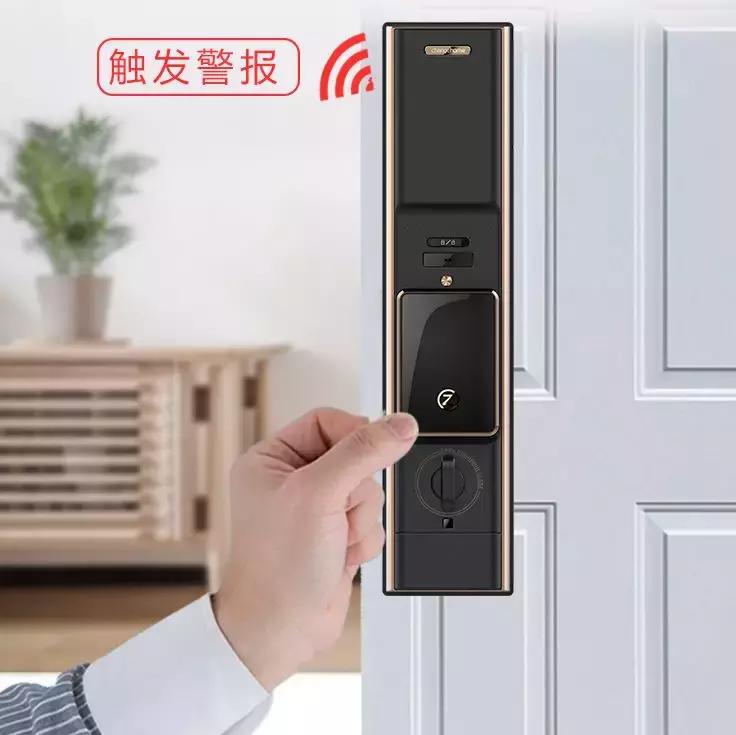 选好智能门锁丨开启无钥匙新时代