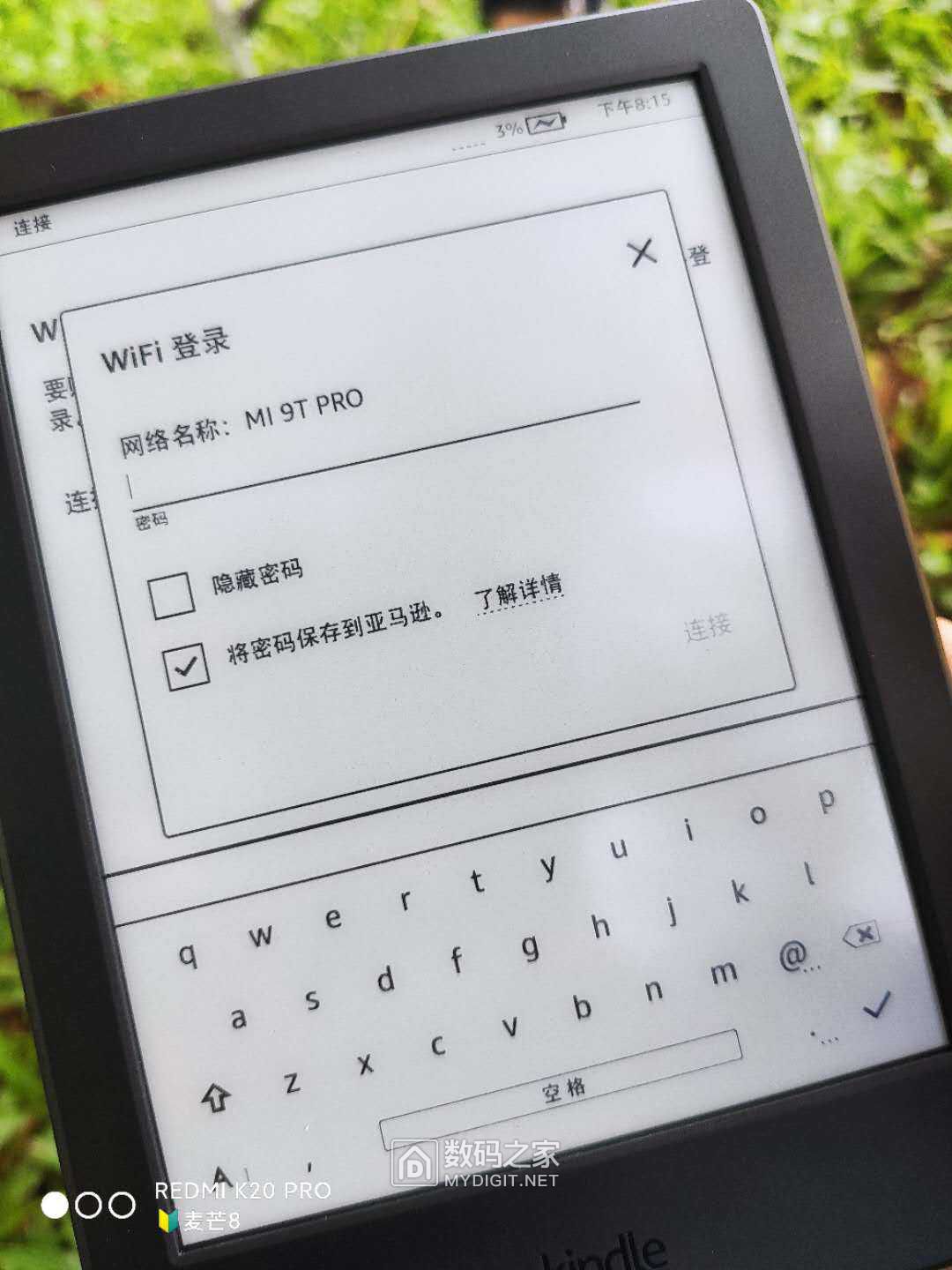 日版kindle使用体验,kindle开箱入门教程