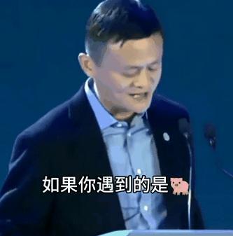 “罗志祥”昨晚直播被4万网友骂“渣男”，却一脸懵逼：我出轨了