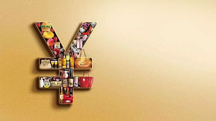 快手电商知识大全图片高清版,快手电商运营特点有哪些内容