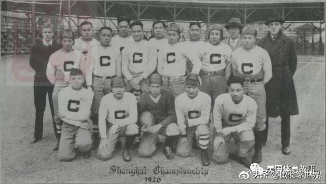 美式橄榄球历史,美式橄榄球历史起源