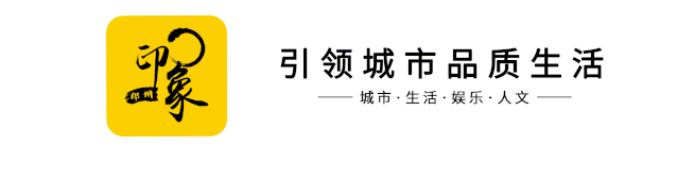40度的高温天气热热热,热40度的高温天气