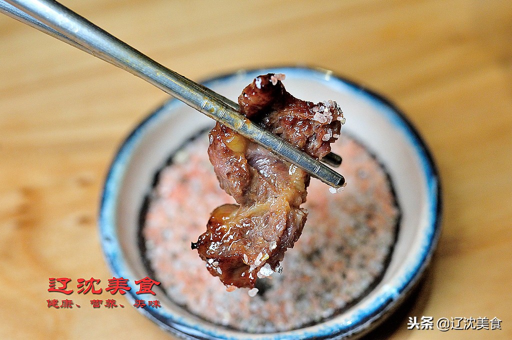 老东北美食烤牛肉,小铝盆烤牛肉沈阳