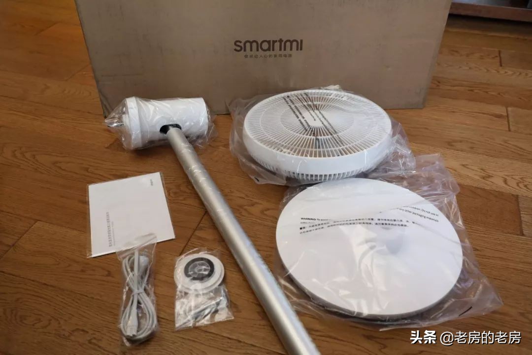 小米落地扇1x和智米2哪个好,智米直流变频落地扇2与1x哪个好