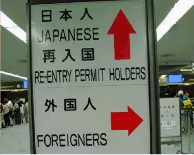 从日本留学回国如何再去日本,日本留学怎么在日本找工作