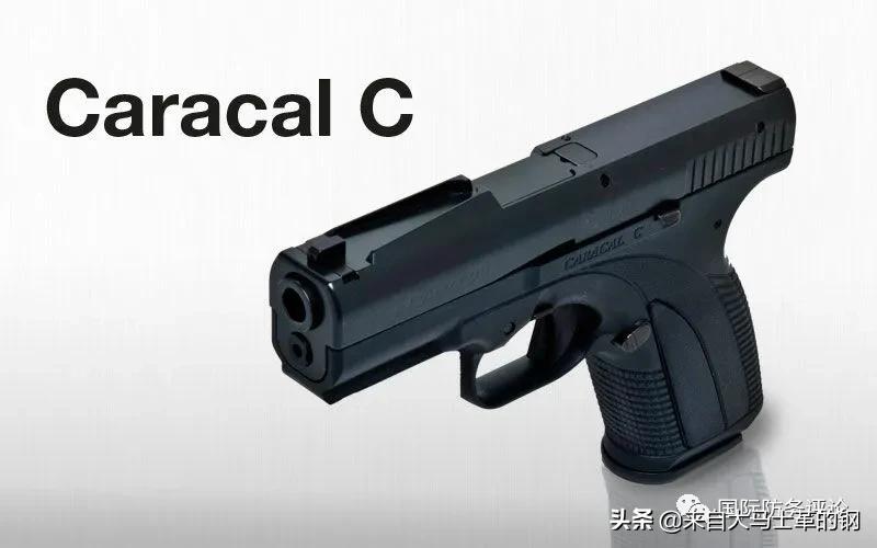 阿联酋卡拉卡尔突击步枪,卡拉卡尔枪械