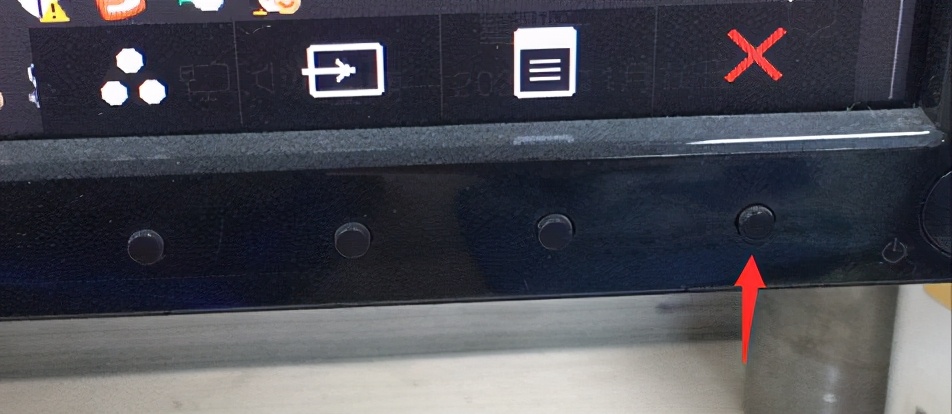 戴尔显示器设置界面改成中文,戴尔显示器如何调中文