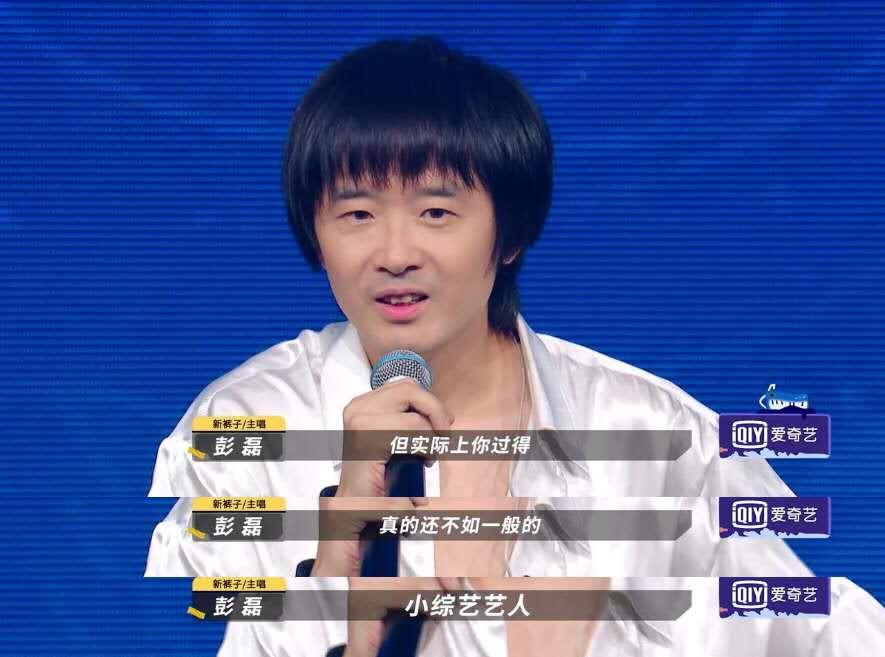 乐夏现在怎样了,乐夏为啥被淘汰