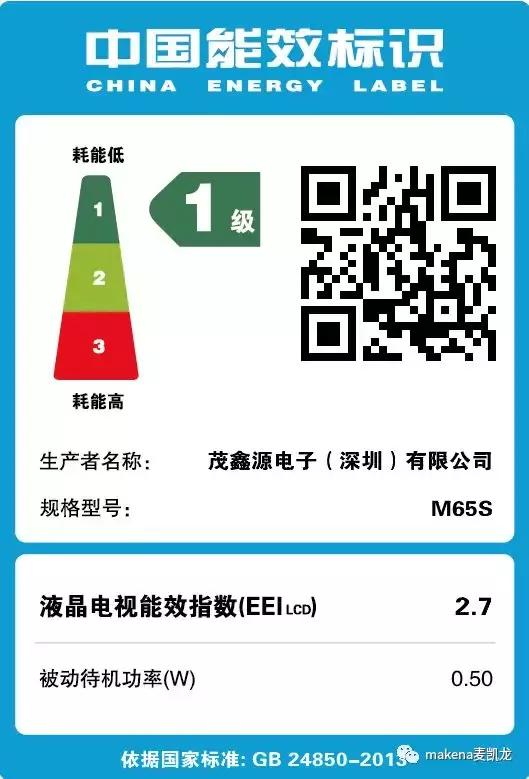 如何挑选平板电视,平板电视和液晶电视哪个好