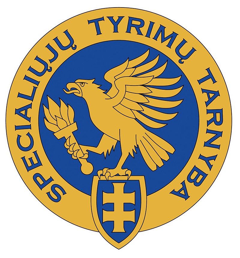 欧洲情报机构标志,各国的情报机构