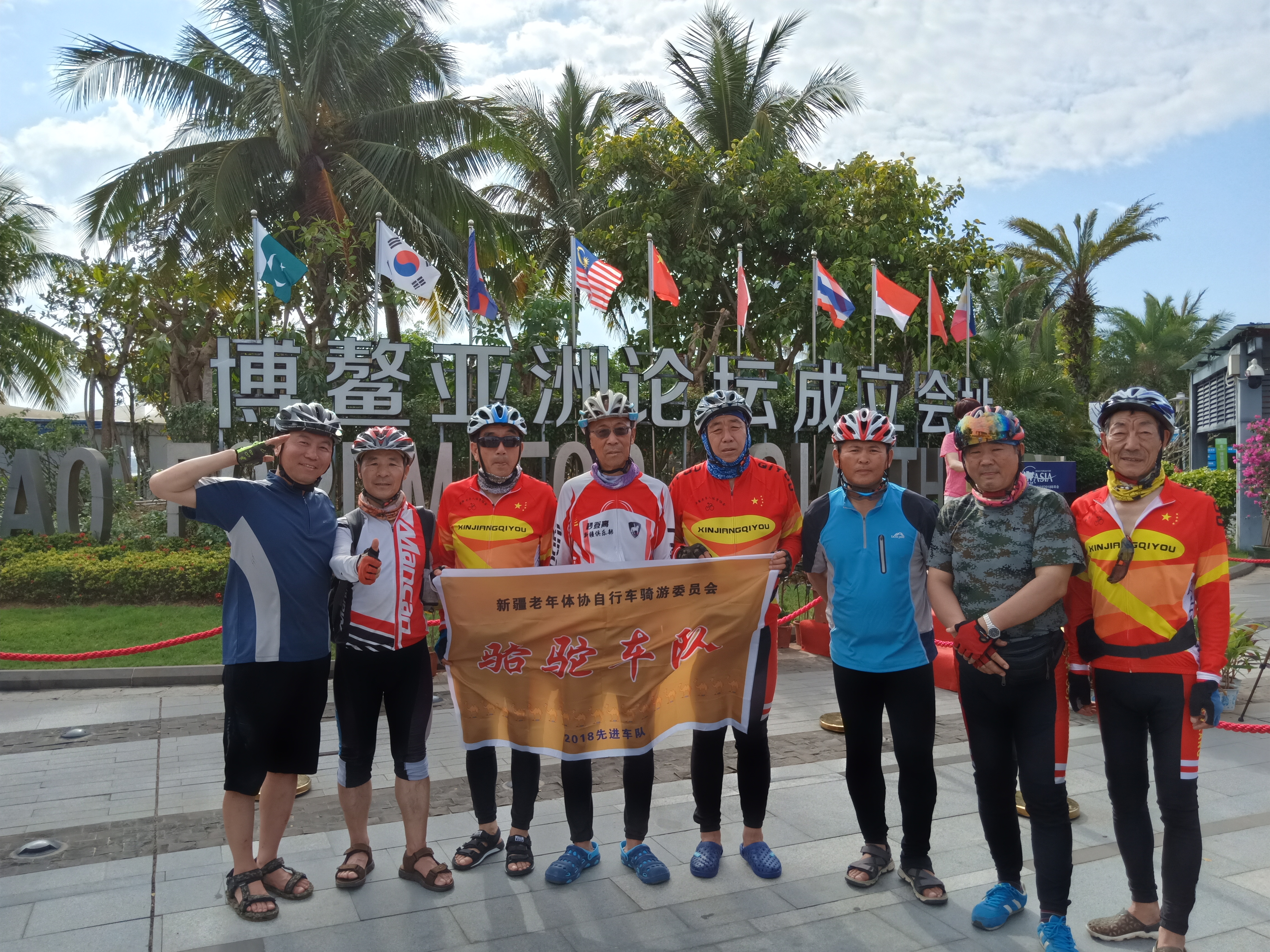 环海南岛骑行骑友,环海南岛骑友