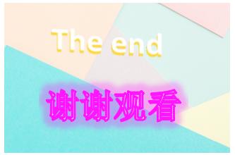 lol公认手感最好的皮肤,lol手游小炮皮肤手感哪个好