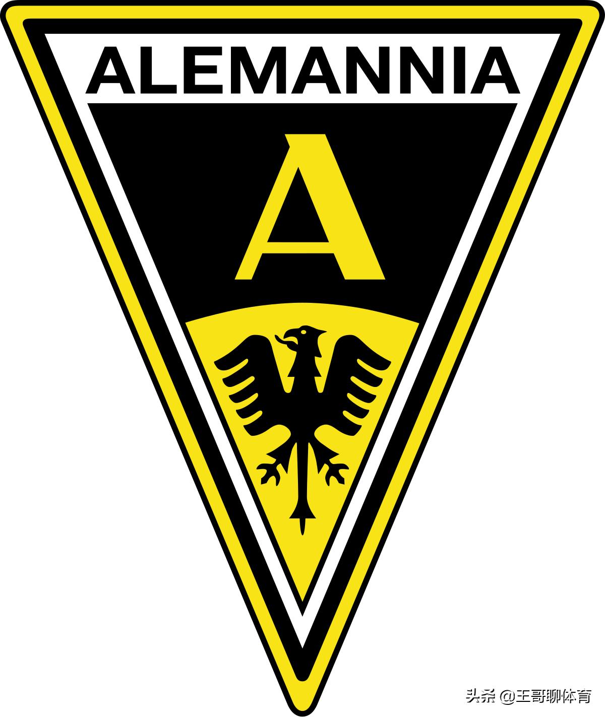 欧洲五大联赛没落的豪门,盘点这些年消失的球队