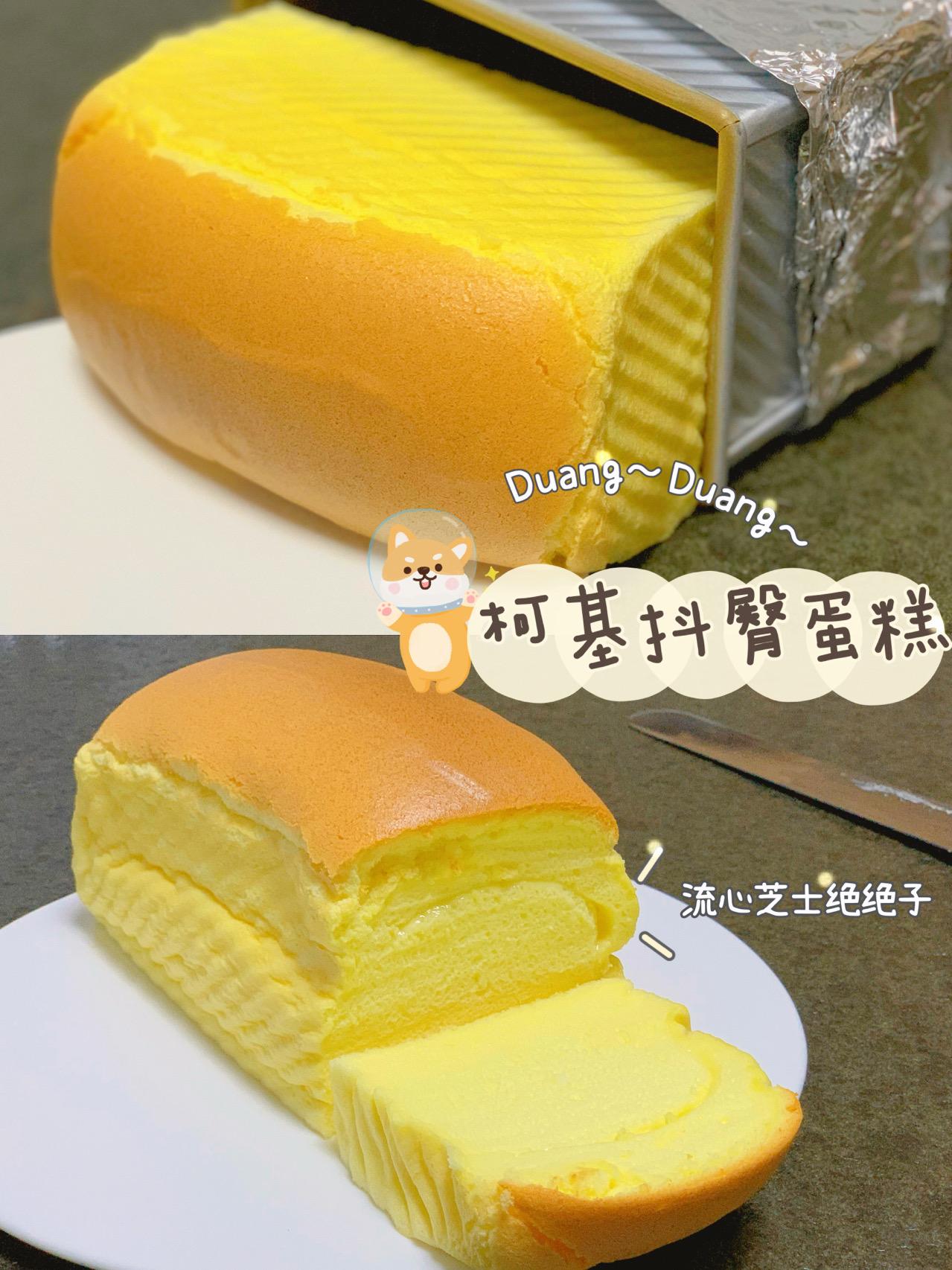 100种烘焙蛋糕零基础入门,200种蛋糕的做法