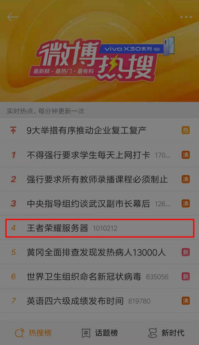 王者荣耀情人节返场皮肤蔡文姬,王者荣耀刘禅和蔡文姬情侣皮肤