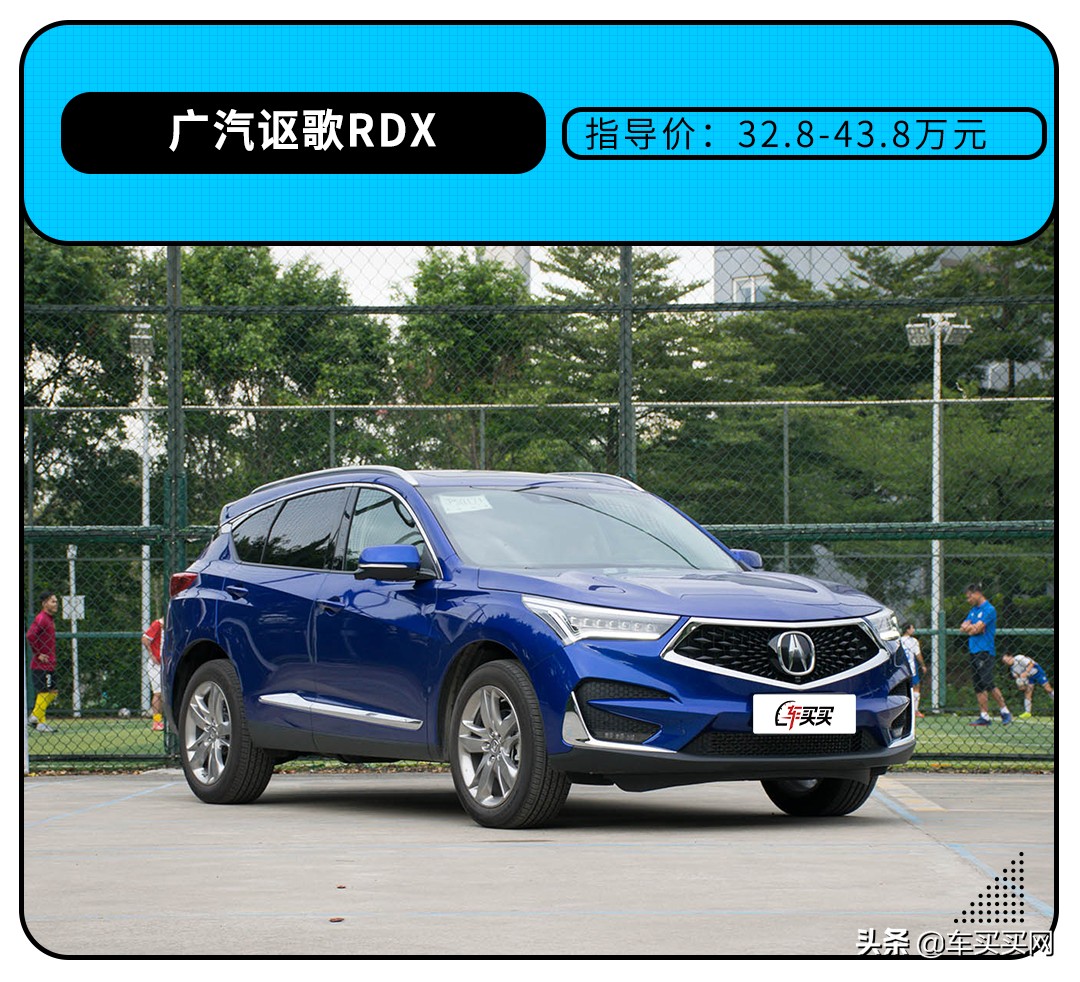 手握30万不买bba还可以选这6款车,30万能买bba的suv吗