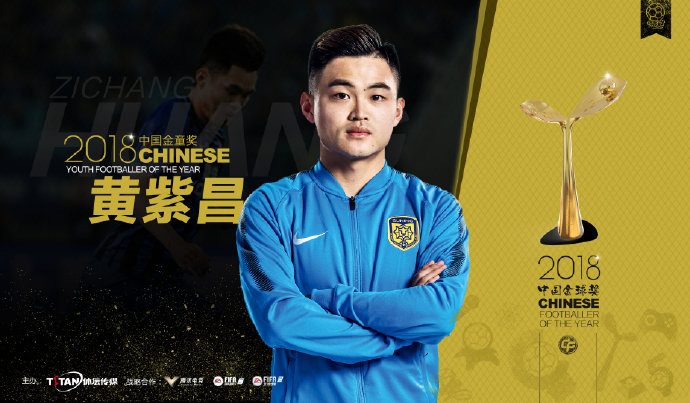 武磊王霜甩头破门,武磊李霄鹏