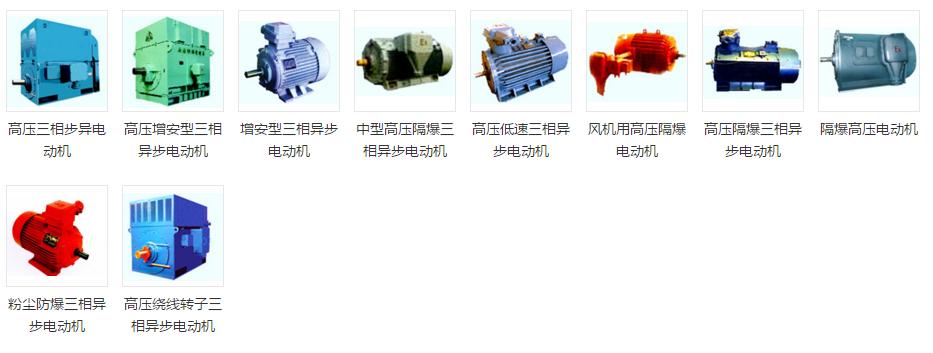 电机/减速机厂商原来都在这!再也不用为厂商件发愁了